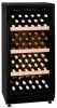 Винный шкаф DUNAVOX  horeca dx-80.188k