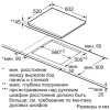 Электрическая варочная панель Siemens ET675MC11R купить с доставкой по Москве и Московской области в интернет-магазине АваТехно