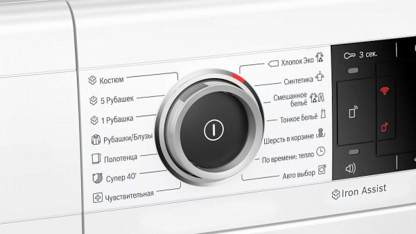 Сушильная машина BOSCH WTX87KH1OE купить с доставкой по Москве и Московской области в интернет-магазине АваТехно