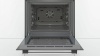 Духовой шкаф BOSCH HBF554YS0R купить с доставкой по Москве и Московской области в интернет-магазине АваТехно