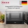 Микроволновая печь NEFF NR4WR21N1 купить с доставкой по Москве и Московской области в интернет-магазине АваТехно