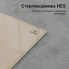 Поверхность KUPPERSBERG ICS 606 С купить с доставкой по Москве и Московской области в интернет-магазине АваТехно
