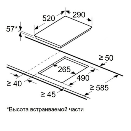 Встраиваемая индукционная варочная панель Maunfeld CVI.292S2BWH купить с доставкой по Москве и Московской области в интернет-магазине АваТехно