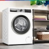СТИРАЛЬНАЯ МАШИНА BOSCH WGA24400ME купить с доставкой по Москве и Московской области в интернет-магазине АваТехно