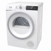 Сушильная машина Gorenje DA 92 IL купить с доставкой по Москве и Московской области в интернет-магазине АваТехно