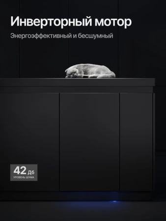 Вcтраиваемая посудомоечная машина Kuppersberg GIM 4578 купить с доставкой по Москве и Московской области в интернет-магазине АваТехно