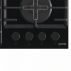 Варочная поверхность Gorenje GCW 641 SYB купить с доставкой по Москве и Московской области в интернет-магазине АваТехно