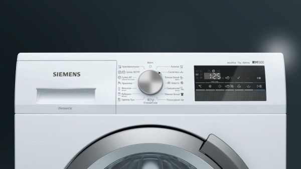 Стиральная машина Siemens WS12L247OE купить с доставкой по Москве и Московской области в интернет-магазине АваТехно