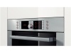 Духовой шкаф BOSCH hbc 86k753 купить с доставкой по Москве и Московской области в интернет-магазине АваТехно