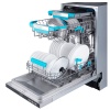 Посудомоечная машина KORTING KDI 45575 купить с доставкой по Москве и Московской области в интернет-магазине АваТехно