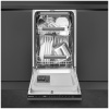 Встраиваемая посудомоечная машина Smeg ST4533CIN купить с доставкой по Москве и Московской области в интернет-магазине АваТехно