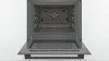 Духовой шкаф BOSCH HBJ558YB0Q купить с доставкой по Москве и Московской области в интернет-магазине АваТехно