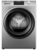 Сушильная машина Haier HD90-A2959S купить с доставкой по Москве и Московской области в интернет-магазине АваТехно