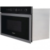Встраиваемая микроволновая печь Hotpoint-Ariston MN 613 IX купить с доставкой по Москве и Московской области в интернет-магазине АваТехно