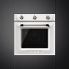 Духовой шкаф SMEG SF6905B1 купить с доставкой по Москве и Московской области в интернет-магазине АваТехно