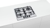 Газовая панель BOSCH PGP6B5B60R купить с доставкой по Москве и Московской области в интернет-магазине АваТехно