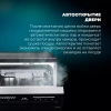 ПОСУДОМОЕЧНАЯ МАШИНА DELONGHI DDWS09S EREA купить с доставкой по Москве и Московской области в интернет-магазине АваТехно