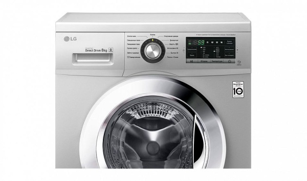 Стиральная машина LG FH-2G6TD4 купить с доставкой по Москве и Московской области в интернет-магазине АваТехно