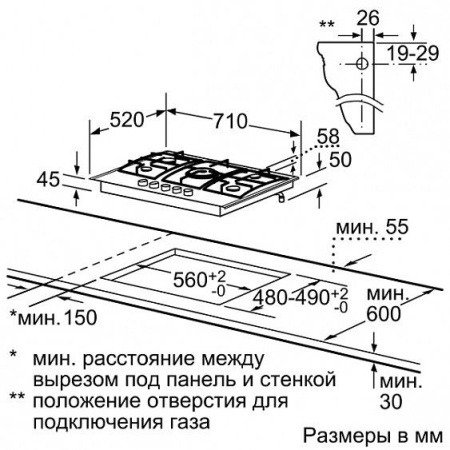 Поверхность SIEMENS ep 716qb21e купить с доставкой по Москве и Московской области в интернет-магазине АваТехно