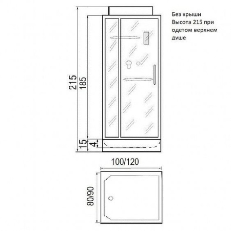 Варочная панель Miele KM 6520 FR купить с доставкой по Москве и Московской области в интернет-магазине АваТехно