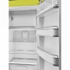 Холодильник SMEG FAB28RLI5 купить с доставкой по Москве и Московской области в интернет-магазине АваТехно