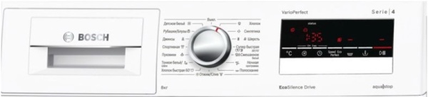 Стиральная машина BOSCH WAN28290OE купить с доставкой по Москве и Московской области в интернет-магазине АваТехно