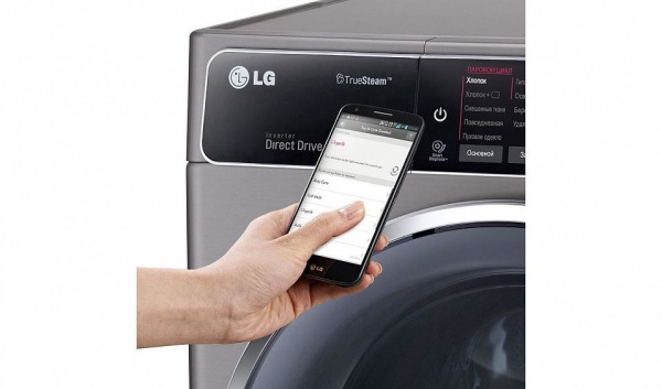 Стиральная машина LG F-2H9HS2S купить с доставкой по Москве и Московской области в интернет-магазине АваТехно