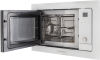 Микроволновая печь KUPPERSBERG HMW 655 W купить с доставкой по Москве и Московской области в интернет-магазине АваТехно