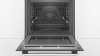Духовой шкаф Bosch HBA 2780S0 черный купить с доставкой по Москве и Московской области в интернет-магазине АваТехно