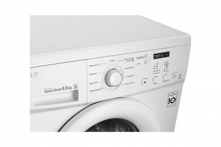 Стиральная машина LG FH-2C3WD купить с доставкой по Москве и Московской области в интернет-магазине АваТехно