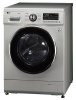 Стиральная машина с фронтальной загрузкой LG F1296WDS5 купить с доставкой по Москве и Московской области в интернет-магазине АваТехно