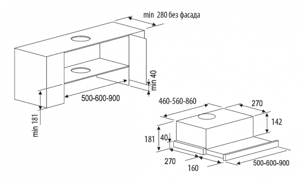 Вытяжка KUPPERSBERG slimlux ii 60 c купить с доставкой по Москве и Московской области в интернет-магазине АваТехно