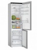 Холодильник BOSCH KGN39LB32R купить с доставкой по Москве и Московской области в интернет-магазине АваТехно