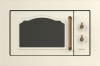 Микроволновая печь Gorenje BM 235 CLI