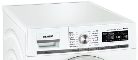 Стиральная машина полноразмерная SIEMENS wm 14w540 купить с доставкой по Москве и Московской области в интернет-магазине АваТехно