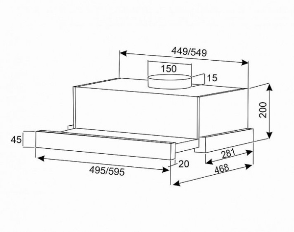 Вытяжка EXITEQ EX-1075 white glass купить с доставкой по Москве и Московской области в интернет-магазине АваТехно