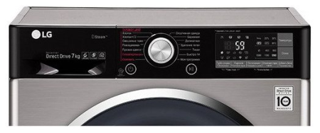 Стиральная машина LG F-2J9HS2S купить с доставкой по Москве и Московской области в интернет-магазине АваТехно