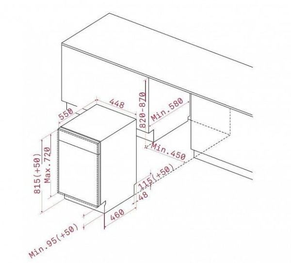 Посудомоечная машина TEKA DW8 40 FI inox купить с доставкой по Москве и Московской области в интернет-магазине АваТехно