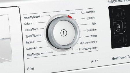 Сушильная машина Bosch WTW876S0 купить с доставкой по Москве и Московской области в интернет-магазине АваТехно