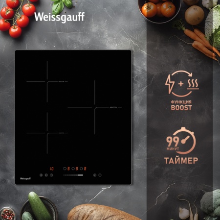 Варочная панель WEISSGAUFF HI 430 BSC купить с доставкой по Москве и Московской области в интернет-магазине АваТехно