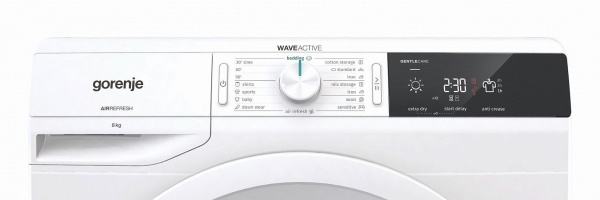 Сушильная машина Gorenje DE 8 B купить в Москве цена в интернет-магазине АваТехно