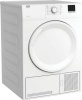 Сушильная машина Beko DB 7111 PA купить с доставкой по Москве и Московской области в интернет-магазине АваТехно