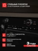 Духовой шкаф Kuppersberg HT 612 Black купить с доставкой по Москве и Московской области в интернет-магазине АваТехно