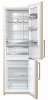 Холодильник GORENJE NRK 6192 MC купить с доставкой по Москве и Московской области в интернет-магазине АваТехно