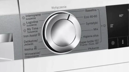 Стирально-сушильная машина Bosch WNA24401PL купить с доставкой по Москве и Московской области в интернет-магазине АваТехно