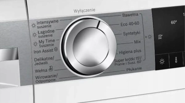 Стирально-сушильная машина Bosch WNA24401PL купить с доставкой по Москве и Московской области в интернет-магазине АваТехно