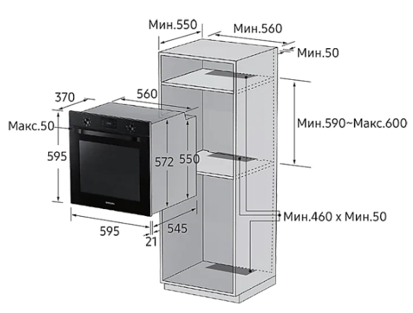 Электрический духовой шкаф SAMSUNG NV75K3340RB/WT купить с доставкой по Москве и Московской области в интернет-магазине АваТехно