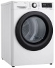 Сушильная машина LG DC90V3V6W купить с доставкой по Москве и Московской области в интернет-магазине АваТехно