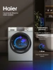 Сушильная машина Haier HD90-A2959S купить с доставкой по Москве и Московской области в интернет-магазине АваТехно