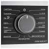 Стиральная машина KORTING KWM 45ID1477 купить с доставкой по Москве и Московской области в интернет-магазине АваТехно